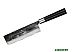 Кухонный нож Samura Super 5 SP5-0043C Кухонный нож Samura Super 5 SP5-0043C