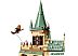 Конструктор LEGO Harry Potter 76389 Хогвартс: Тайная комната
