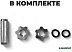 Гриф для штанги Atlas Sport прямой, разборный 1500-25 Гриф для штанги Atlas Sport прямой, разборный 1500-25