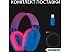 Наушники Logitech G435 Lightspeed (синий/малиновый) Наушники Logitech G435 Lightspeed (синий/малиновый)