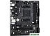 Материнская плата ASRock A520M-HVS Материнская плата ASRock A520M-HVS