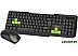 Клавиатура + мышь SmartBuy SBC-230346AG-KN Клавиатура + мышь SmartBuy SBC-230346AG-KN