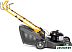 Колёсная газонокосилка STIGA COLLECTOR 48 S B [2L0482028/ST1]