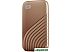 Внешний накопитель WD My Passport 1TB WDBAGF0010BGD Внешний накопитель WD My Passport 1TB WDBAGF0010BGD