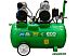 Компрессор ECO AE-50-OF1 Компрессор ECO AE-50-OF1