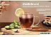 Набор кружек Makkua Cup Hygge 2 2CH300 Набор кружек Makkua Cup Hygge 2 2CH300