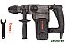 Перфоратор Kress KU330 Перфоратор Kress KU330
