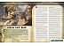 Настольная игра Мир Хобби Pathfinder. Расколотая звезда, выпуск №3: Настольная игра Мир Хобби Pathfinder. Расколотая звезда, выпуск №3: