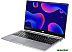 Ноутбук Hiper Expertbook C53QHD0A Ноутбук Hiper Expertbook C53QHD0A