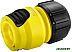 Коннектор KARCHER 2.645-203.0 Коннектор KARCHER 2.645-203.0