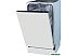 Встраиваемая посудомоечная машина Gorenje GV541D10