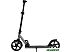 Двухколесный подростковый самокат Maxiscoo L-205 MSC-L205-G (серый) Двухколесный подростковый самокат Maxiscoo L-205 MSC-L205-G (серый)