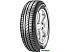 Автомобильные шины Pirelli Cinturato P1 185/55R16 87H Автомобильные шины Pirelli Cinturato P1 185/55R16 87H