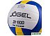 Мяч Jogel JV-600 (размер 5) Мяч Jogel JV-600 (размер 5)