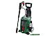 Мойка высокого давления Bosch UniversalAquatak 130 06008A7B00 Мойка высокого давления Bosch UniversalAquatak 130 06008A7B00