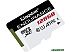 Карта памяти Kingston High Endurance microSDXC 128GB Карта памяти Kingston High Endurance microSDXC 128GB