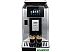 Эспрессо кофемашина DeLonghi PrimaDonna Soul ECAM 610.75.MB Эспрессо кофемашина DeLonghi PrimaDonna Soul ECAM 610.75.MB