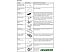 Паровая швабра Blackton Bt SM1110 (белый) Паровая швабра Blackton Bt SM1110 (белый)