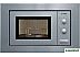 Микроволновая печь Bosch Serie 2 HMT72G650 Микроволновая печь Bosch Serie 2 HMT72G650
