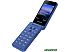 Кнопочный телефон Philips Xenium E2602 (синий)