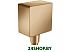Шланговое подключение Hansgrohe FixFit Square 26455140 (бронзовый) Шланговое подключение Hansgrohe FixFit Square 26455140 (бронзовый)