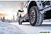 Автомобильные шины Nokian Hakkapeliitta LT3 265/70R17 121/118Q