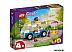 Конструктор Lego Friends Фургон с мороженым 41715 Конструктор Lego Friends Фургон с мороженым 41715