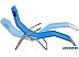 Шезлонг GoGarden Comfy Plus 50316 Шезлонг GoGarden Comfy Plus 50316