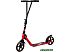 Двухколесный подростковый самокат Hudora Big Wheel Generation V 205 14115 (красный) Двухколесный подростковый самокат Hudora Big Wheel Generation V 205 14115 (красный)