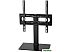 Кронштейн Kromax X-STAND-2 (черный) Кронштейн Kromax X-STAND-2 (черный)