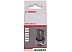 Аккумулятор Bosch 10,8 В 1,3 А/ч (2607336014) Аккумулятор Bosch 10,8 В 1,3 А/ч (2607336014)
