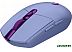 Игровая мышь Logitech Lightspeed G305 (сиреневый)