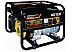 Бензиновый генератор HUTER DY4000LX Бензиновый генератор HUTER DY4000LX