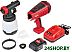 Краскораспылитель ELITECH КА 18БЛП (с 1-м АКБ) Краскораспылитель ELITECH КА 18БЛП (с 1-м АКБ)