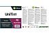 Колеровочная краска Alpina UniTint 1 л (№75 neutralrot) Колеровочная краска Alpina UniTint 1 л (№75 neutralrot)