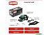 Ленточная шлифмашина Hammer LSM900E Ленточная шлифмашина Hammer LSM900E