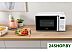 Микроволновая печь Gorenje MO20A3WH Микроволновая печь Gorenje MO20A3WH