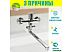 Смеситель Istok life 0402.775 Смеситель Istok life 0402.775