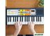 Синтезатор Yamaha PSS-F30 Синтезатор Yamaha PSS-F30