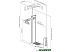 Кронштейн ErgoSmart Unique Top Кронштейн ErgoSmart Unique Top