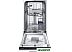 Посудомоечная машина Samsung DW50R4040BB Посудомоечная машина Samsung DW50R4040BB