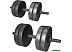 Набор гантелей Relmax 69003 PVC 2x11 кг