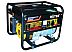 Бензиновый генератор HUTER DY3000L Бензиновый генератор HUTER DY3000L