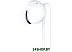 Наушники TCL MoveAudio S600 TW30 (белый) Наушники TCL MoveAudio S600 TW30 (белый)