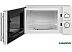 Микроволновая печь HOME HMM207CW