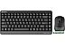 Офисный набор A4Tech Fstyler FG1110 (черный/серый) Офисный набор A4Tech Fstyler FG1110 (черный/серый)