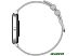 Умные часы Canyon Wildberry SW-74 (белый) Умные часы Canyon Wildberry SW-74 (белый)