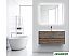 Тумба под умывальник BelBagno Kraft-1000-2C-SO-PP