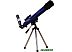 Телескоп Konus Konuspace-4 50/600 AZ Телескоп Konus Konuspace-4 50/600 AZ