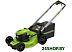 Газонокосилка Greenworks GD40LM48SPK4 2517407UB (с 1-им АКБ 4 Ач) Газонокосилка Greenworks GD40LM48SPK4 2517407UB (с 1-им АКБ 4 Ач)